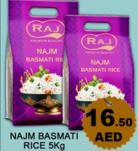 available at Green Gift Department Store in UAE - Dubai