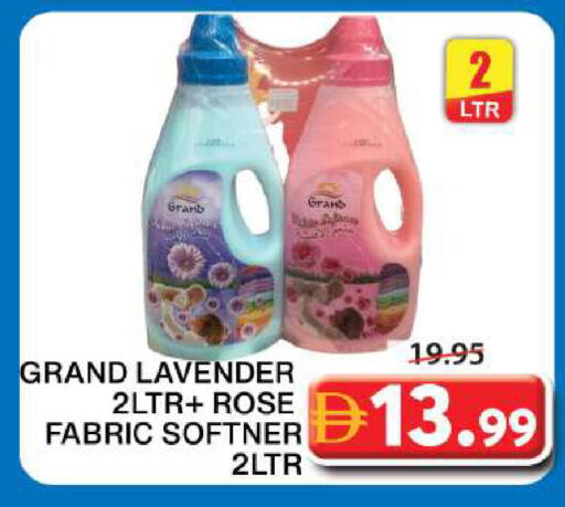 available at Grand Hyper Market in UAE - Sharjah / Ajman