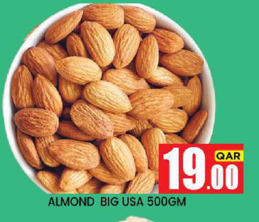 available at New Stop n Shop @Fereej Bin Omran in Qatar - Al Wakra