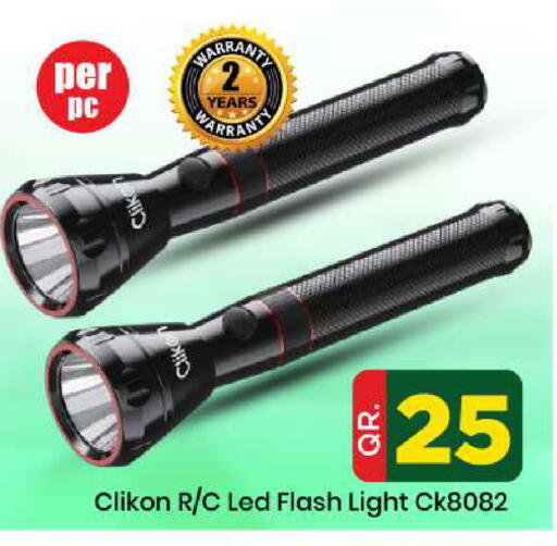 available at Doha Daymart in Qatar - Doha