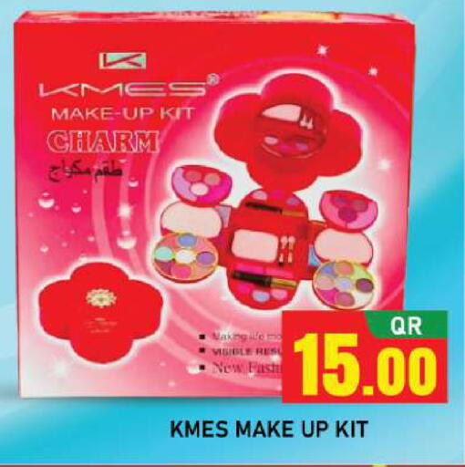 available at شوب اند سمايل هايبرماركت in قطر - الدوحة