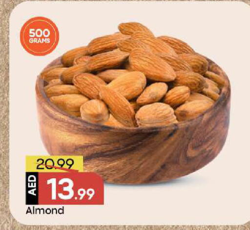 available at Mark & Save in UAE - Sharjah / Ajman