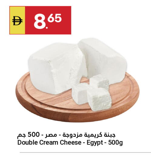 available at جراند الإمارات للتسوق in الإمارات العربية المتحدة , الامارات - أبو ظبي