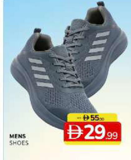 available at المدينة in الإمارات العربية المتحدة , الامارات - الشارقة / عجمان