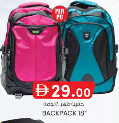 available at K.M Hypermarket in UAE - Al Ain