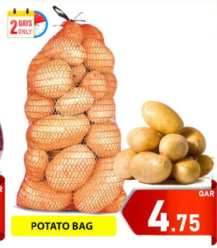 Potato available at Passion Hypermarket in Qatar - Al Rayyan