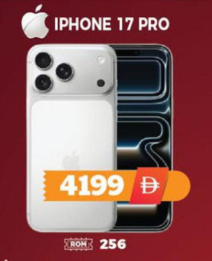 available at EXPRESS AL MADEENA HYPERMARKET LLC in UAE - Abu Dhabi