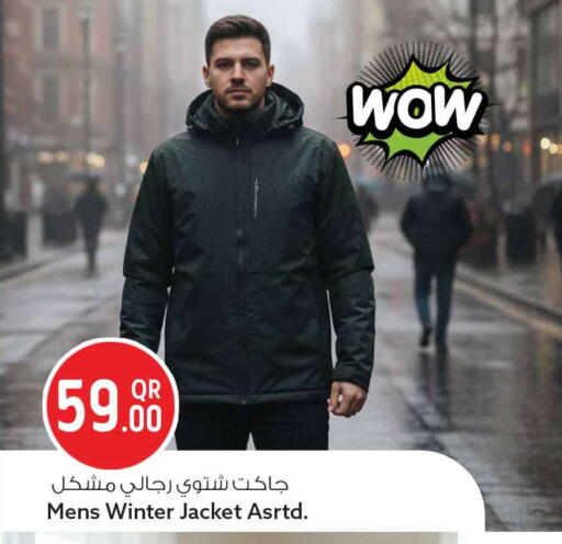 available at Safari Hypermarket in Qatar - Al Rayyan