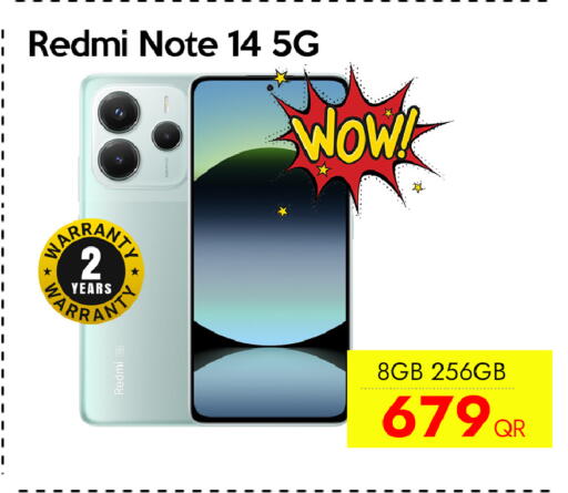available at CELL PLANET PHONES in Qatar - Al Daayen