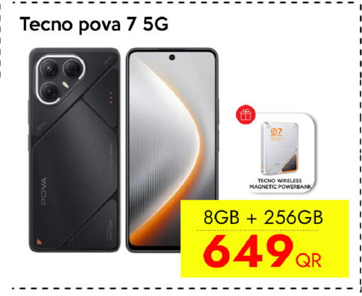 available at CELL PLANET PHONES in Qatar - Umm Salal