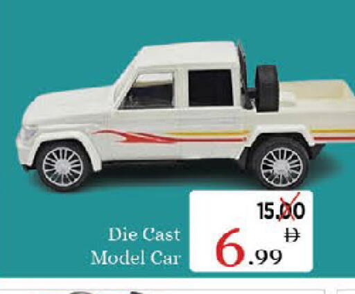 available at AIKO Mall and AIKO Hypermarket in UAE - Al Ain