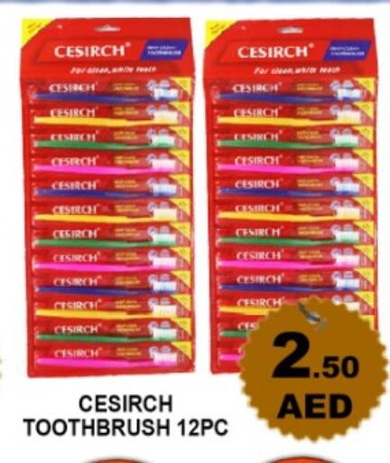 available at جرين جيفت متجر أقسام in الإمارات العربية المتحدة , الامارات - دبي