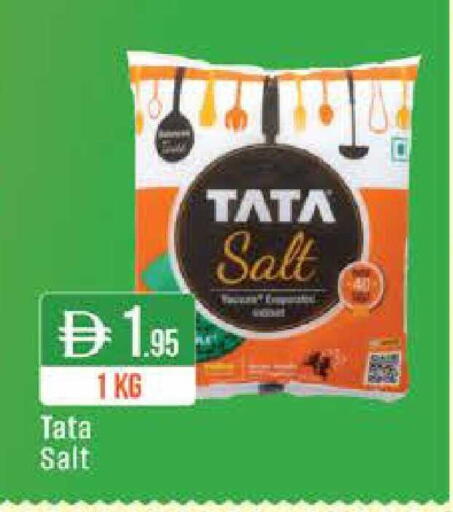 available at ويست زون سوبرماركت in الإمارات العربية المتحدة , الامارات - دبي