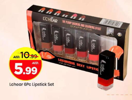 available at مارك & سيف in الإمارات العربية المتحدة , الامارات - أبو ظبي