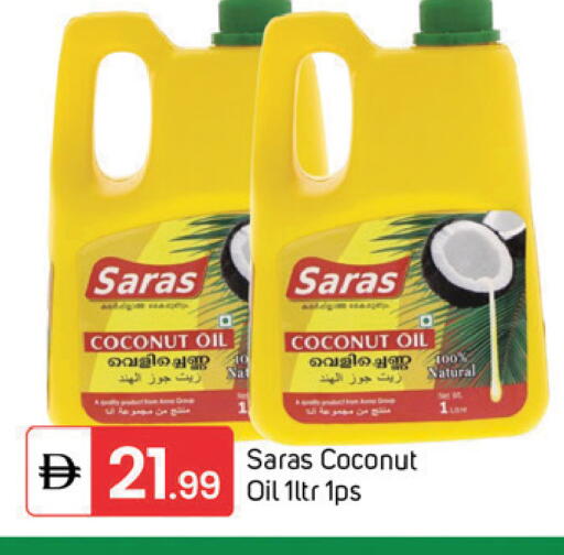 Coconut available at TALAL MARKET in UAE - Dubai