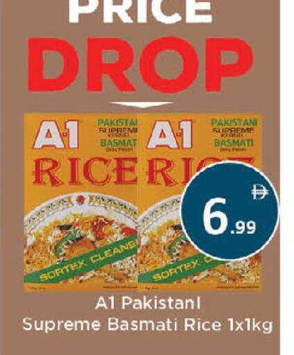 available at ايكو مول & ايكو هايبرماركت in الإمارات العربية المتحدة , الامارات - ٱلْعَيْن‎