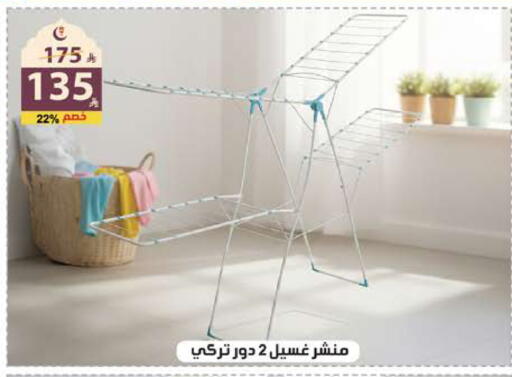 available at الهدايا سنتر in مملكة العربية السعودية, السعودية, سعودية - جدة