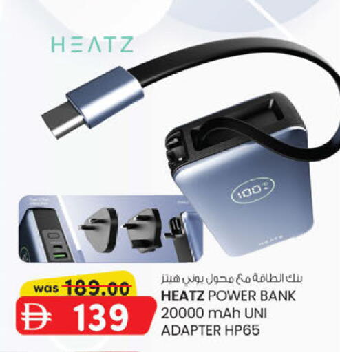 available at K.M Hypermarket in UAE - Al Ain