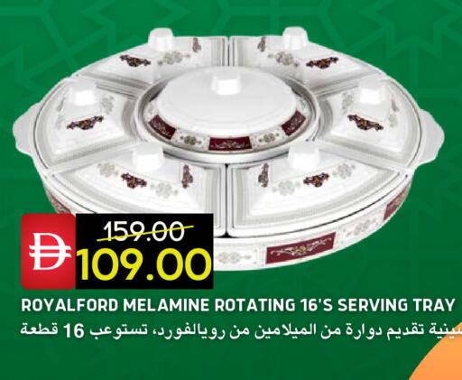 available at Select Market in UAE - Abu Dhabi