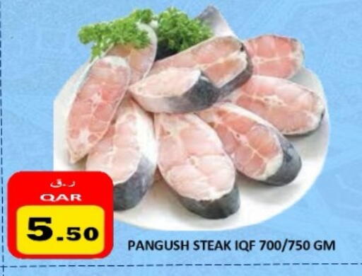 available at Regency Group in Qatar - Al Shamal