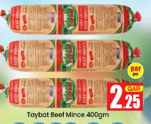 available at Doha Daymart in Qatar - Doha