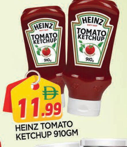 Tomato available at AL MADINA in UAE - Sharjah / Ajman