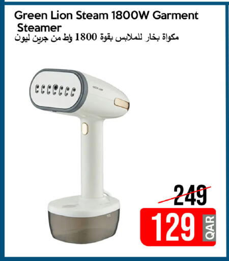 available at iCONNECT  in Qatar - Al Wakra