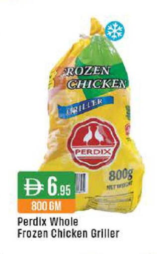 available at West Zone Supermarket in UAE - Abu Dhabi