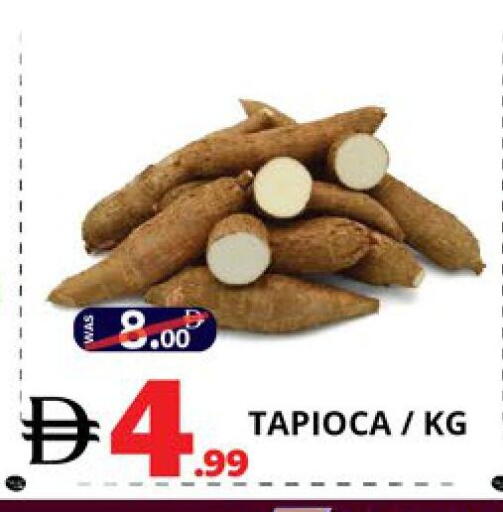 available at اكسبرس المدينة هايبرماركت in الإمارات العربية المتحدة , الامارات - أبو ظبي