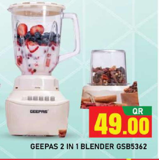 available at Shop n Smile Hypermarket in Qatar - Doha