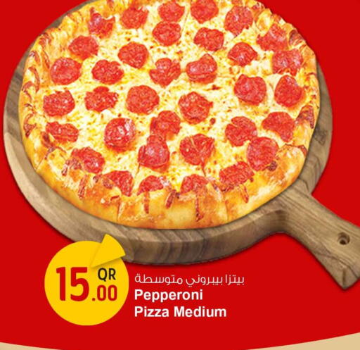 available at سفاري هايبر ماركت in قطر - الشمال