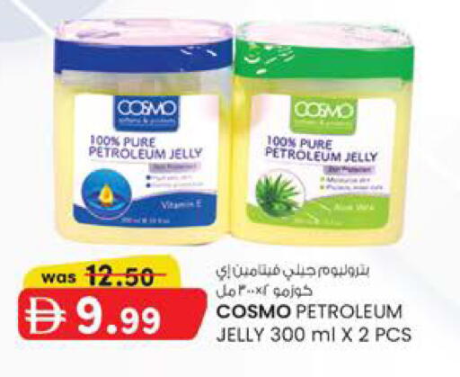 available at Safa Hyper in UAE - Al Ain