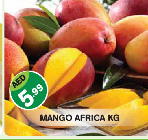 Mango available at Baniyas Spike  in UAE - Dubai