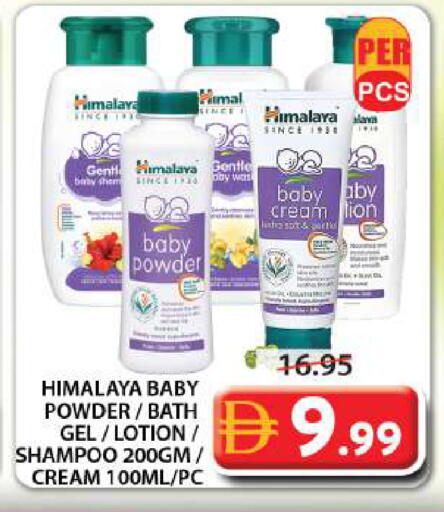 available at Grand Hyper Market in UAE - Sharjah / Ajman