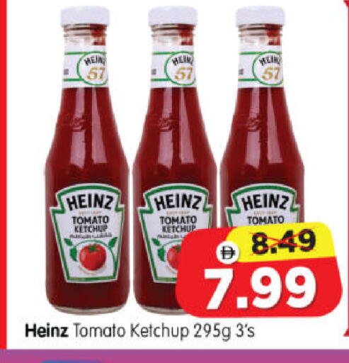 Tomato available at Al Madina Hypermarket in UAE - Abu Dhabi