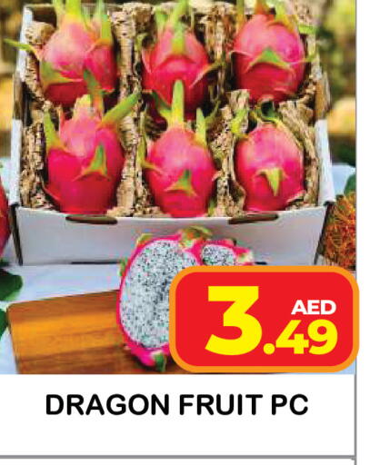 Dragon Fruit available at سنابل بني ياس in الإمارات العربية المتحدة , الامارات - أم القيوين‎