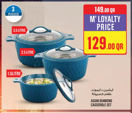 available at Monoprix in Qatar - Al Shamal