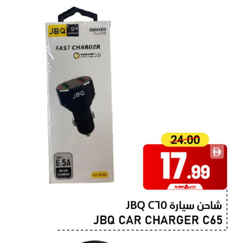 available at AL NADI HYPERMARKET in UAE - Sharjah / Ajman