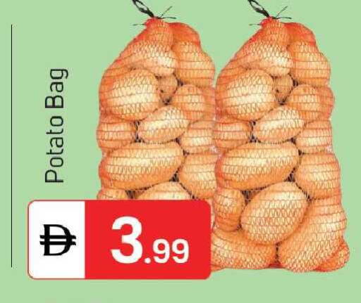 Potato available at سوق طلال in الإمارات العربية المتحدة , الامارات - الشارقة / عجمان