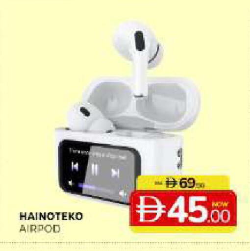 available at المدينة in الإمارات العربية المتحدة , الامارات - الشارقة / عجمان