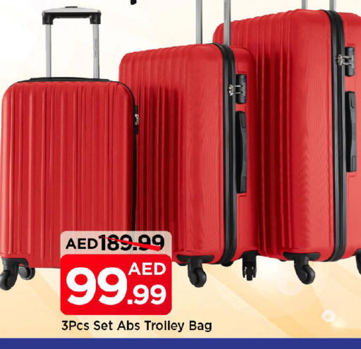 available at Mark & Save in UAE - Sharjah / Ajman