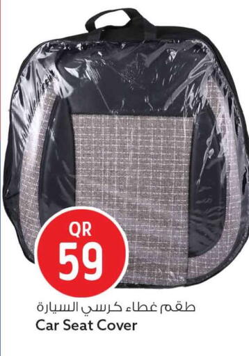 available at سفاري هايبر ماركت in قطر - أم صلال