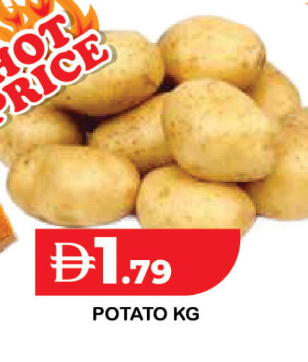 Potato available at Baniyas Spike  in UAE - Umm al Quwain