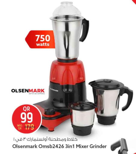 available at Safari Hypermarket in Qatar - Al Shamal