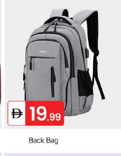 available at سوق طلال in الإمارات العربية المتحدة , الامارات - الشارقة / عجمان