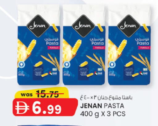available at K M Trading  in UAE - Sharjah / Ajman