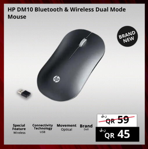 available at Prestige Computers in Qatar - Al Daayen