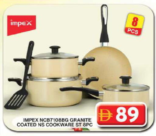 available at جراند هايبر ماركت in الإمارات العربية المتحدة , الامارات - دبي