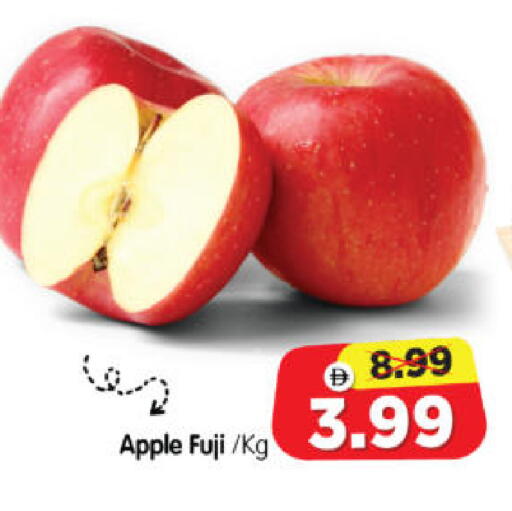 Apple available at Al Madina Hypermarket in UAE - Abu Dhabi