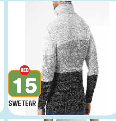 available at Baniyas Spike  in UAE - Al Ain